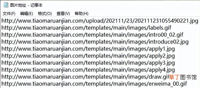 微信怎么扫描文件 微信文件怎么打印出来