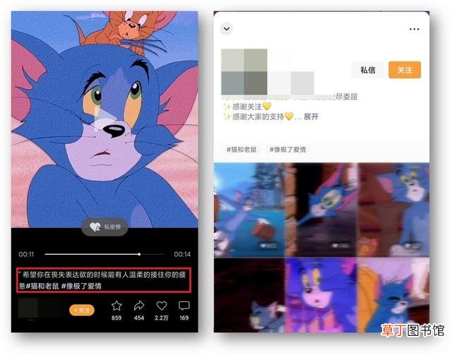 设置来电铃声对方可以听到吗 设置来电铃声