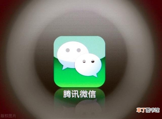 设置来电铃声对方可以听到吗 设置来电铃声
