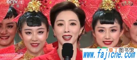 2021春晚李思思同款口红试色 2021春晚李思思口红色号