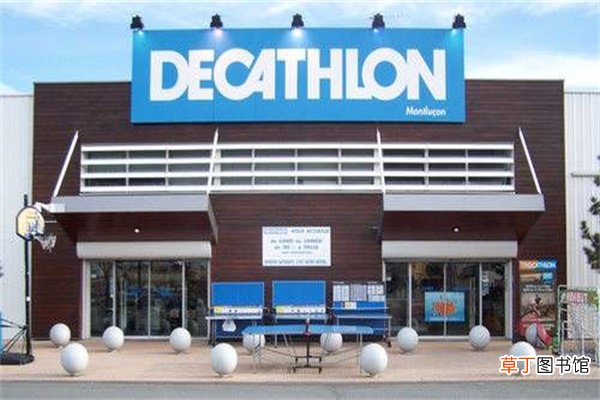 Decathlon是什么品牌
