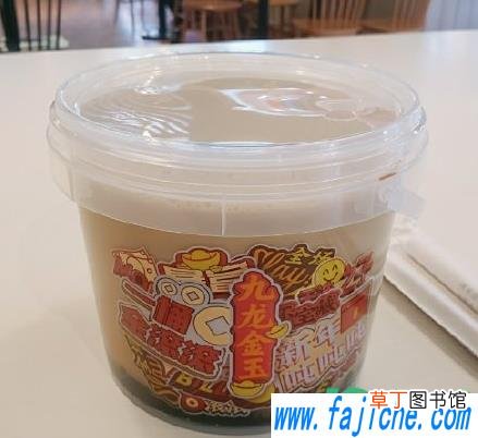 肯德基奶茶吨吨桶在哪里买 肯德基奶茶吨吨桶哪个城市有