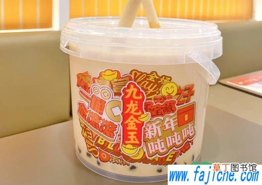 肯德基奶茶吨吨桶在哪里买 肯德基奶茶吨吨桶哪个城市有