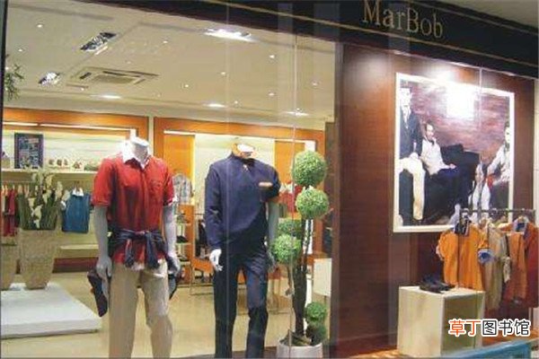 marbob属于几线品牌