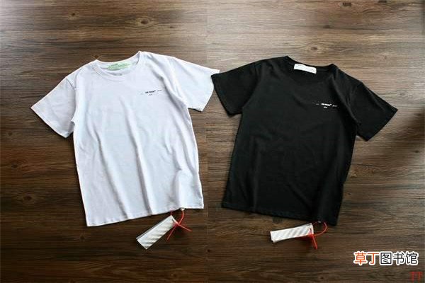 off white短袖里面的带子怎么处理