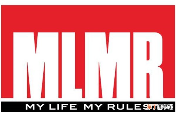Mlmr是什么牌子