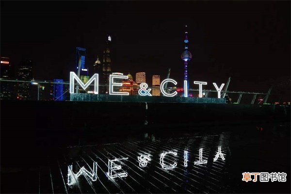 Me&amp;city属于什么档次