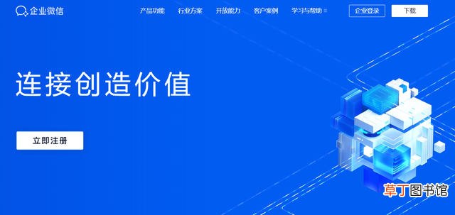微信好友怎么分类分组 微信好友怎么分组管理