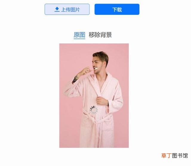 在线ps网站有哪些 在线ps网站