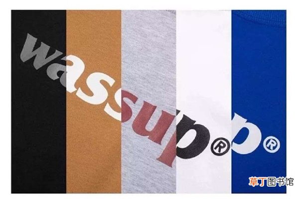 Wassup是国产潮牌吗
