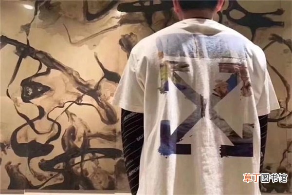 Off-white油画短袖真假辨别