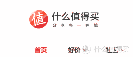 ps截图快捷键是什么 快捷键截图是哪个键