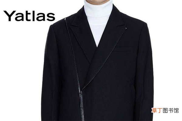 Yatlas是什么档次