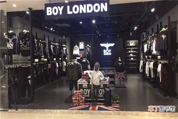 boy london怎么鉴别