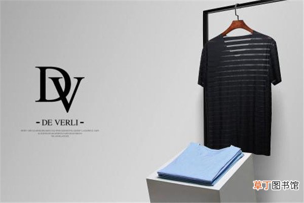 deverli是什么品牌