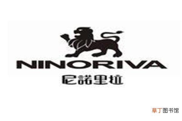 ninoriva是什么牌子