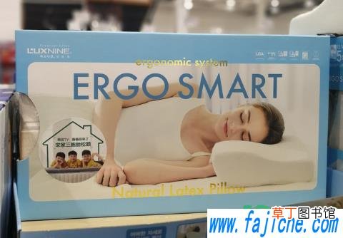 乳胶枕头睡后头昏脑胀怎么办 第一次用乳胶枕有点头晕怎么回事