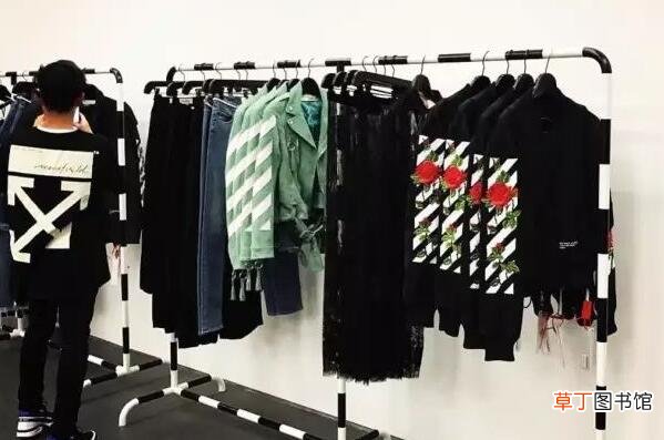 衣服off是什么牌子