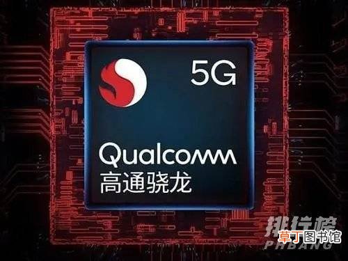 Pad配置消息?realme Pad最新消息 realme
