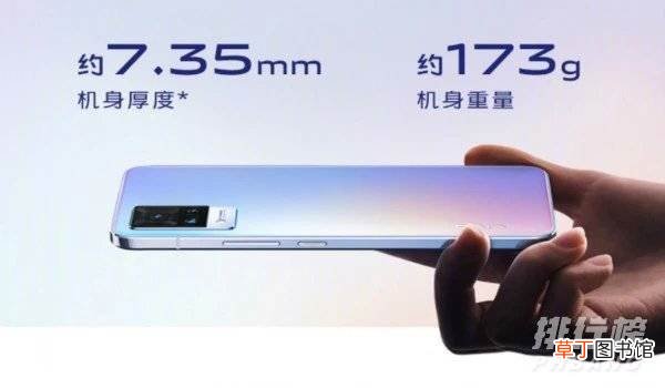 vivos10和s9哪个值得入手?vivos10和s9有什么区别