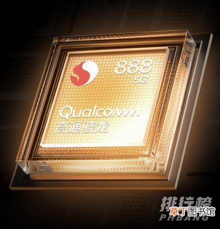 iqooneo5和iqoo7哪个好?iqooneo5和iqoo7对比哪个值得买