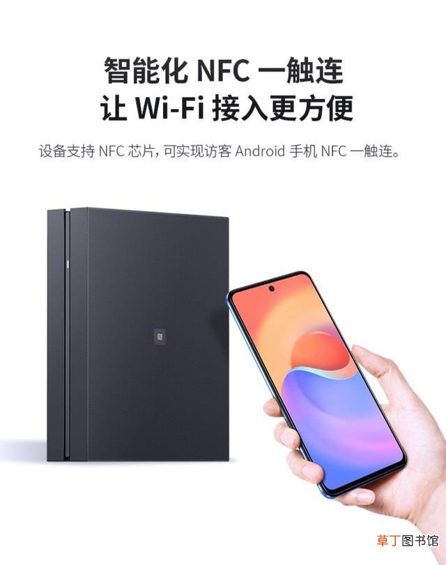 电脑怎么连网络wifi 电脑怎么连无线网