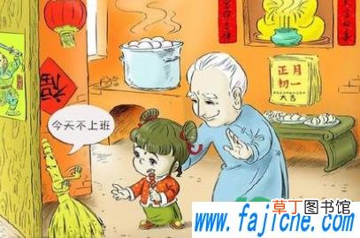 迎灶神可以丢垃圾吗 迎灶神能不能搞卫生