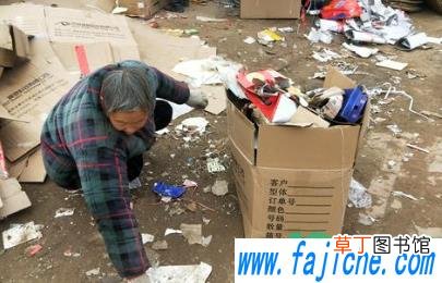 迎灶神可以丢垃圾吗 迎灶神能不能搞卫生