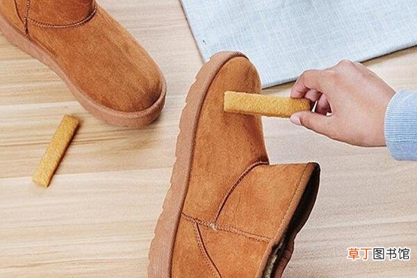 磨砂皮怎么清洗