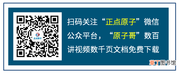 keil破解成功后仍有2k限制 keil破解