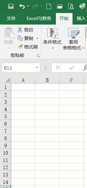 向下填充怎么操作 向下填充