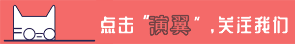 PPT添加水印效果 ppt添加水印