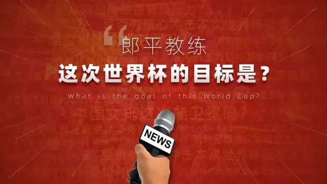 PPT添加水印效果 ppt添加水印