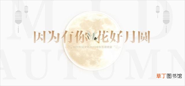 PPT添加水印效果 ppt添加水印