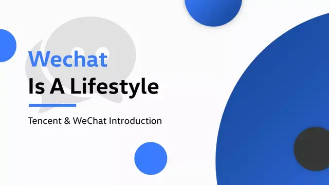 PPT添加水印效果 ppt添加水印
