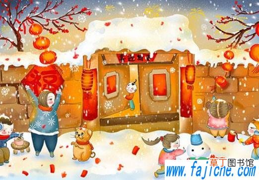 财神水果供多久可以吃 财神的水果啥时候可以吃