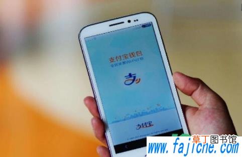 支付宝搜索在吗怎么分享朋友圈 支付宝搜索在吗啥梗什么意思