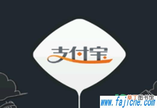 支付宝搜索在吗怎么操作 支付宝搜在吗啥时候出来的