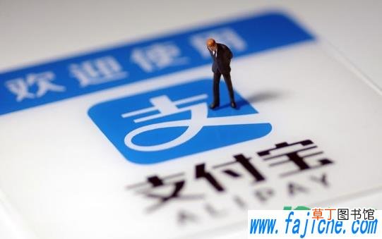 支付宝搜索在吗怎么操作 支付宝搜在吗啥时候出来的