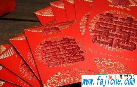 份子钱提前给还是当天给 结婚份子钱提前一个月给行么