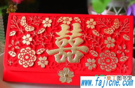 份子钱提前给还是当天给 结婚份子钱提前一个月给行么