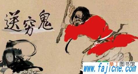 大年初六送穷鬼文案发朋友圈 大年初六送穷鬼祝福语2021
