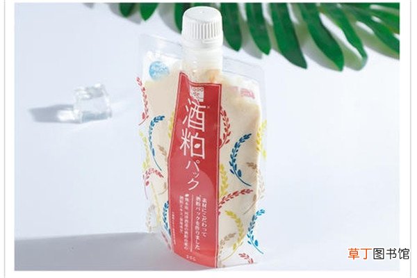 酒糟面膜保质期是多久