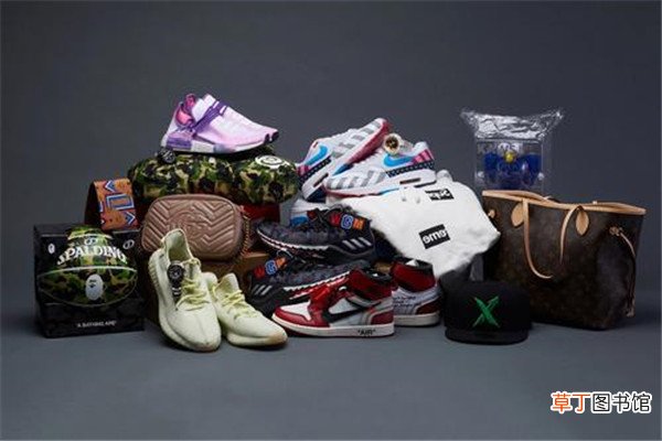 stockx购买流程