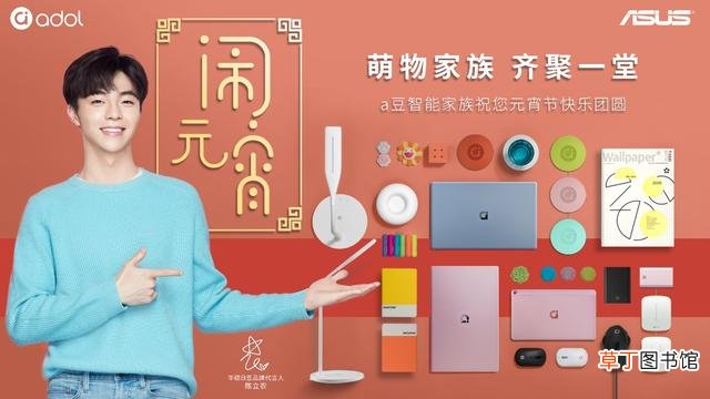 我和软萌女友的恋爱日常小说 WHR
