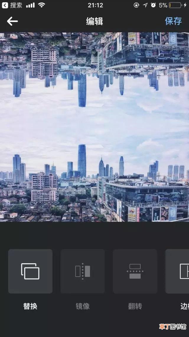 ins网页版网址 INS网页