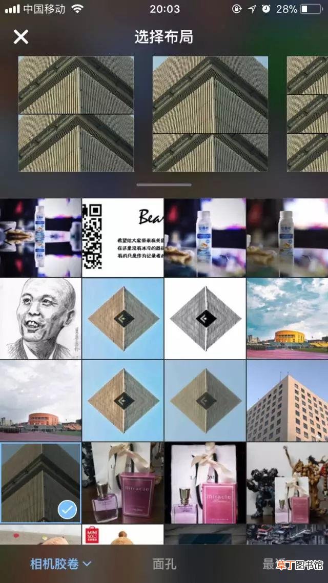 ins网页版网址 INS网页