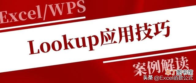 excel批量筛选重复人名 在excel中如何筛选重复数据