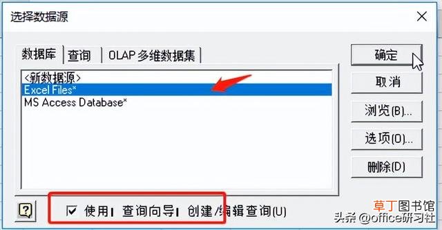 如何复制粘贴表格内容到另一个表格 如何复制粘贴