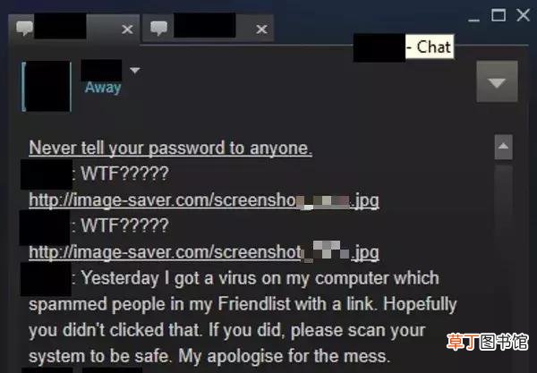 为什么steam打不开好友列表 为什么steam打不开